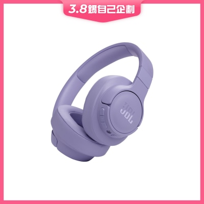 JBL TUNE 770NC 耳機