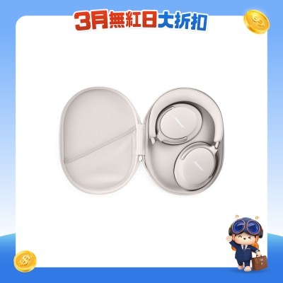 Bose - QuietComfort Ultra Headphones