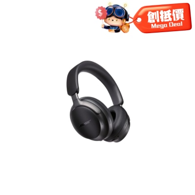 Bose QuietComfort Ultra 消噪耳機