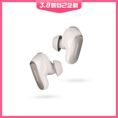Bose QuietComfort Ultra 消噪耳塞