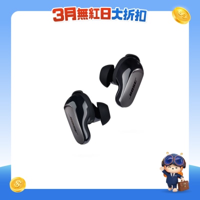 Bose - QuietComfort Ultra 消噪耳塞