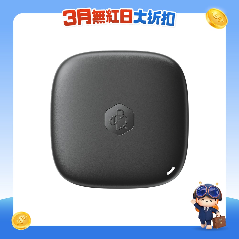 FTRHK-13113127-FRONT-zMiFqOTn-zoom