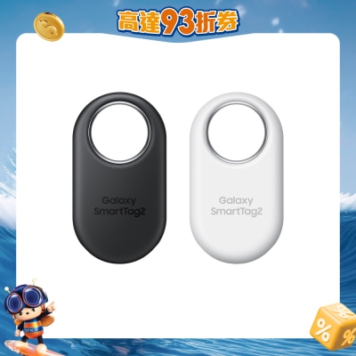 SAMSUNG 三星电子 - Galaxy SmartTag2 (4盒装)