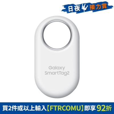 FTRHK-13113320-FRONT-v7n5QIM0-thumbnail