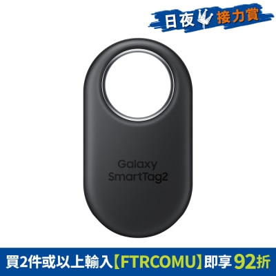 FTRHK-13113338-FRONT-GbY7Tf5d-thumbnail