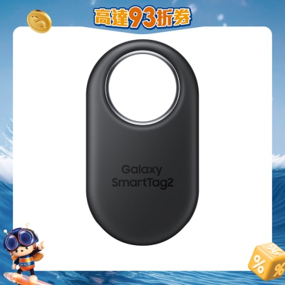 FTRHK-13113338-FRONT-TatSeIqh-prodcat