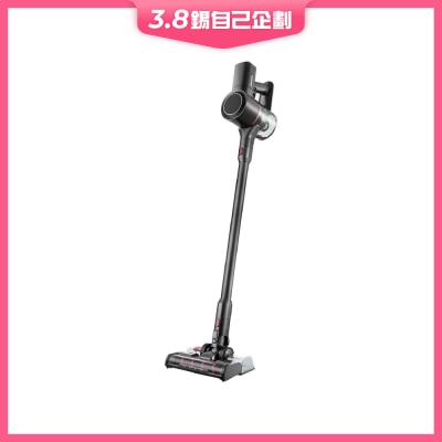 SHARP EC-SC95H-H Cordless Vacuum Cleaner