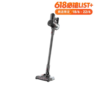 SHARP - EC-SC95H-H Cordless Vacuum Cleaner