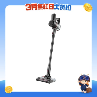 SHARP 聲寶 - EC-SC95H-H 二合一無線拖地吸塵機