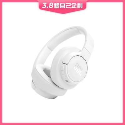 JBL TUNE 770NC 耳機