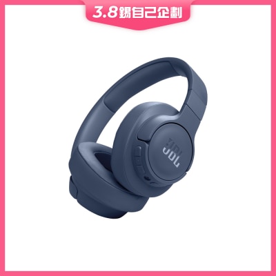 JBL TUNE 770NC Headphone