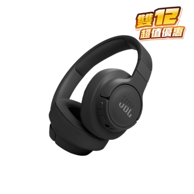 JBL TUNE 770NC 耳機