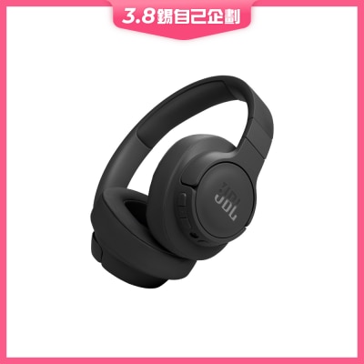 JBL TUNE 770NC Headphone