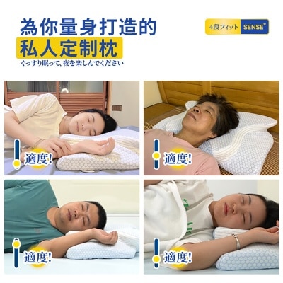 FTRHK-13113805-FEAT2-thumbnail.jpg