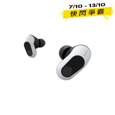 SONY 索尼 INZONE Buds 耳機
