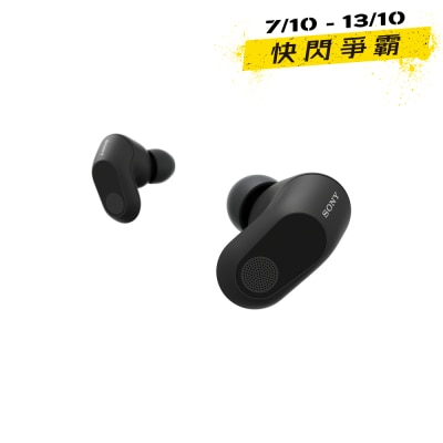 SONY 索尼 INZONE Buds 耳機