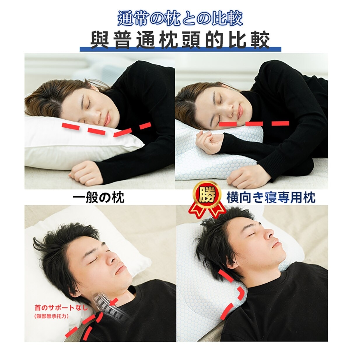FTRHK-13114120-BACK-zoom.jpg