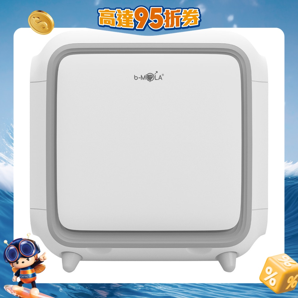 FTRHK-13114162-FRONT-uoXMJiiI-zoom