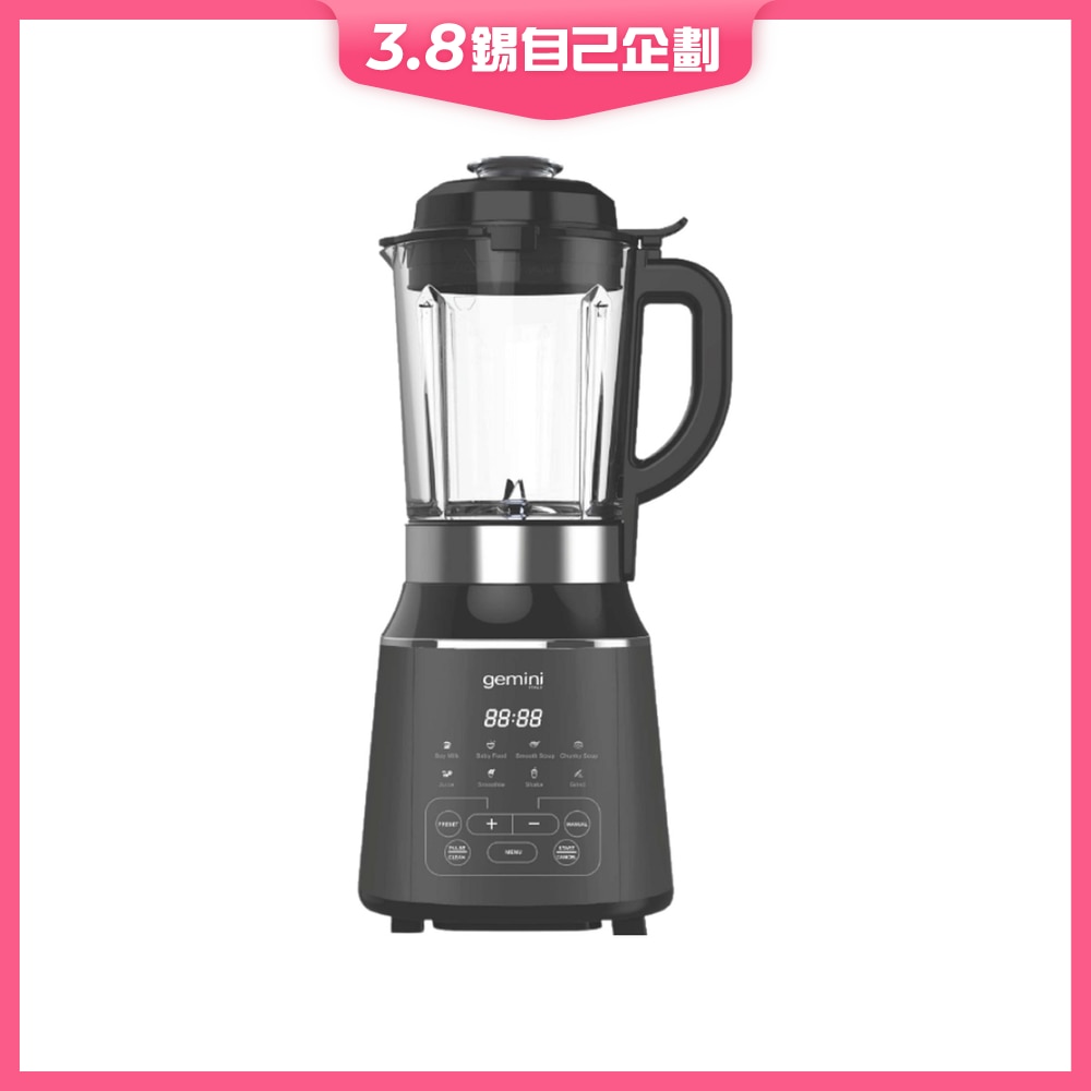 FTRHK-13114373-FRONT-2IDfJgpr-zoom