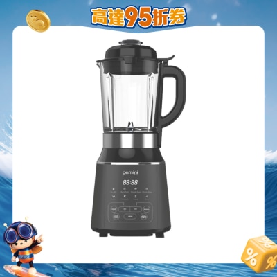 GEMINI - GHBL800 多用途冷热料理搅拌机