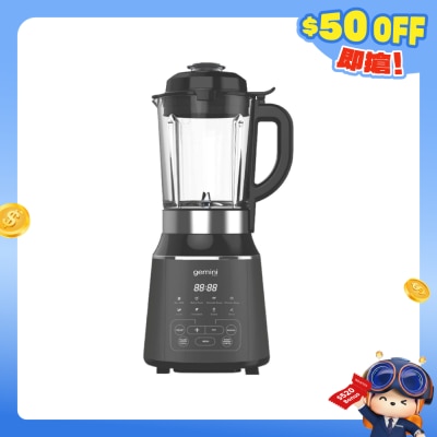 GEMINI - GHBL800 多用途冷熱料理攪拌機