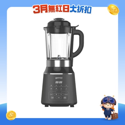 GEMINI - GHBL800 Multi-function Cool and Heat Blender