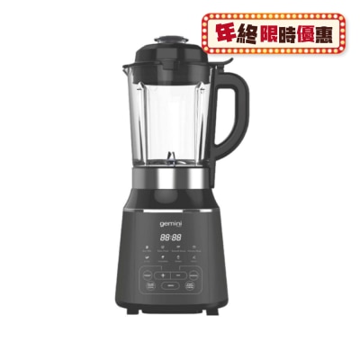 GEMINI GHBL800 Multi-function Cool and Heat Blender