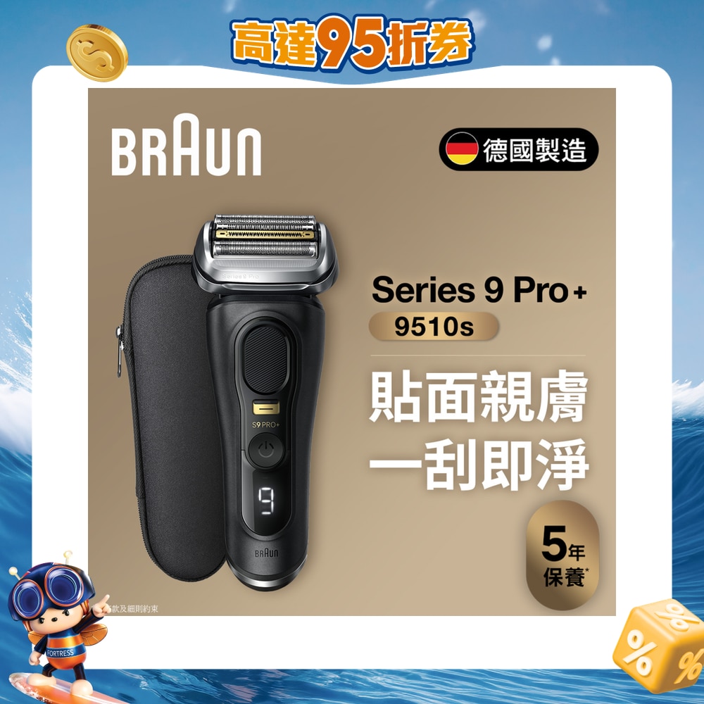 FTRHK-13114453-FRONT-J90wCYjr-zoom