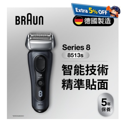BRAUN 8513S Series 8 Men's Shaver