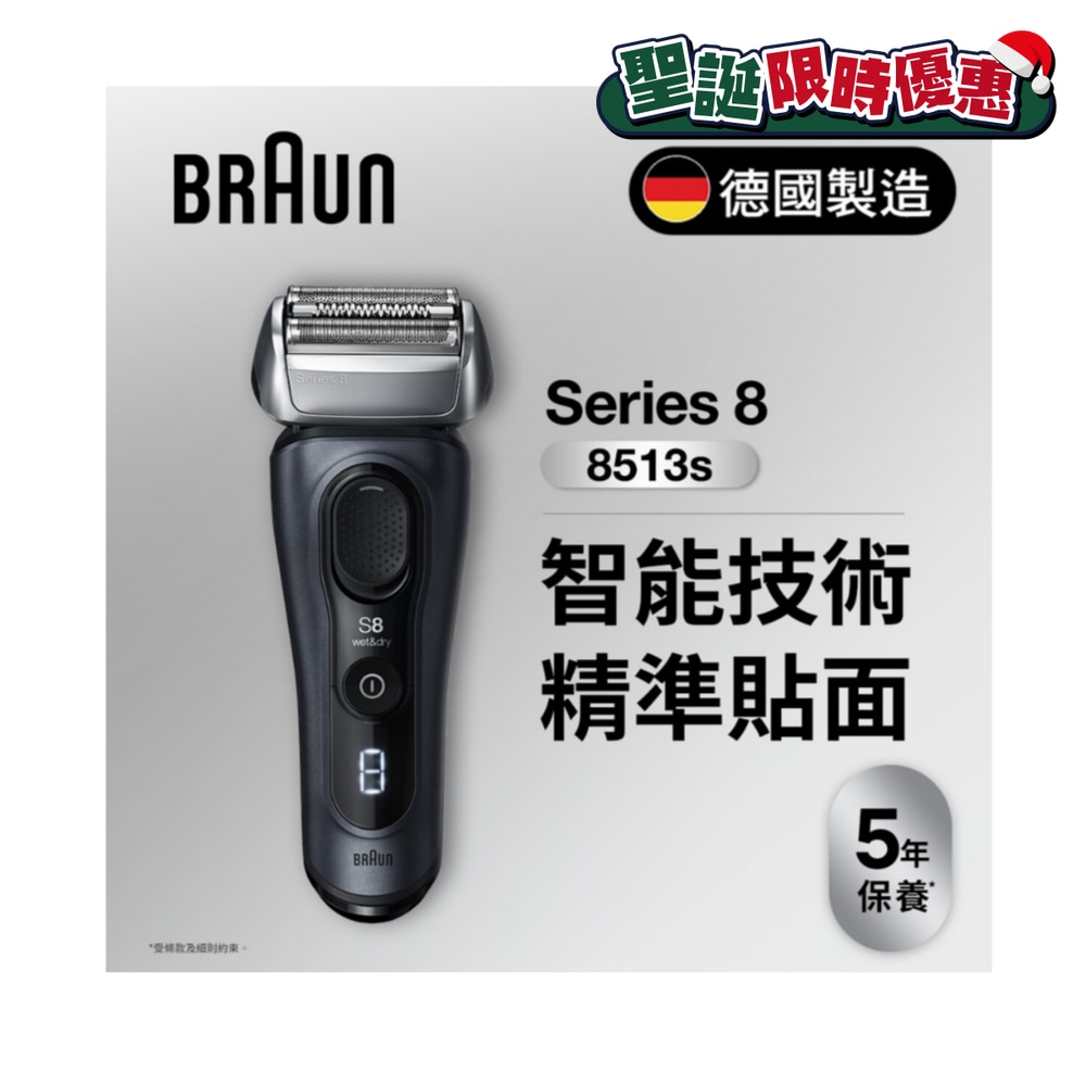 FTRHK-13114461-FRONT-LH1s9OFf-zoom