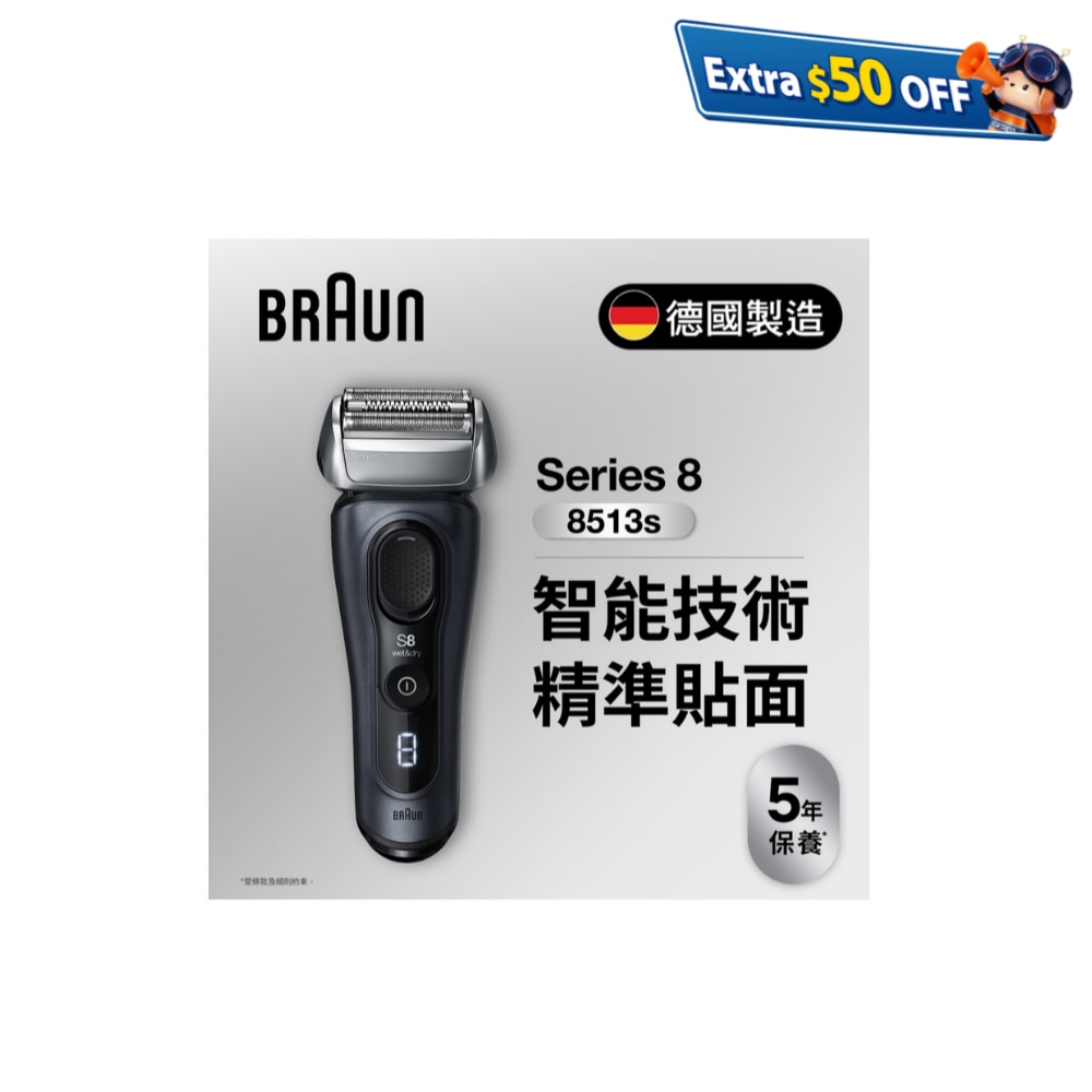 FTRHK-13114461-FRONT-SwPufVbq-zoom