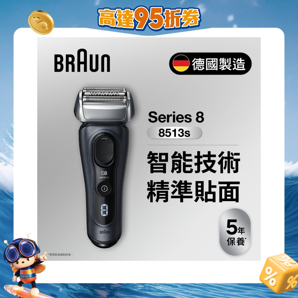 FTRHK-13114461-FRONT-eTq07hn0-zoom