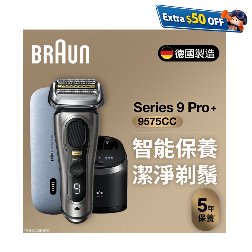 FTRHK-13114568-FRONT-3raMO32r-zoom