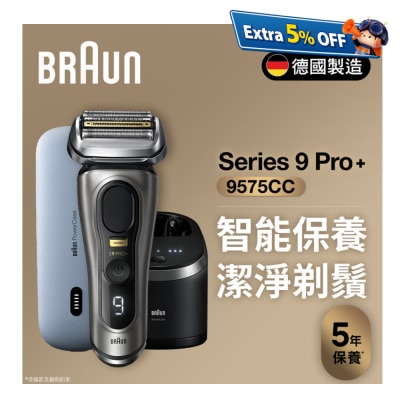 BRAUN 9575CC Series 9 Men's Shaver with Power Case
