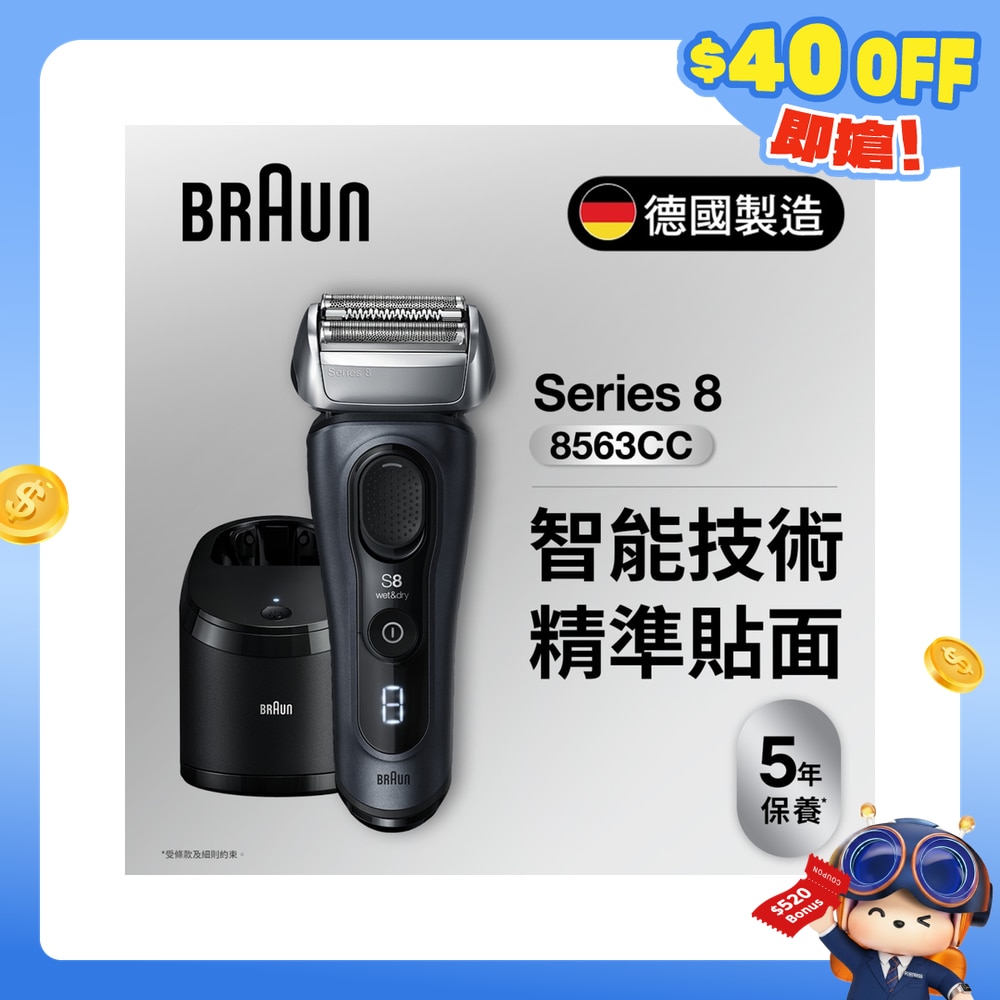 FTRHK-13114584-FRONT-Oza6rZNk-zoom