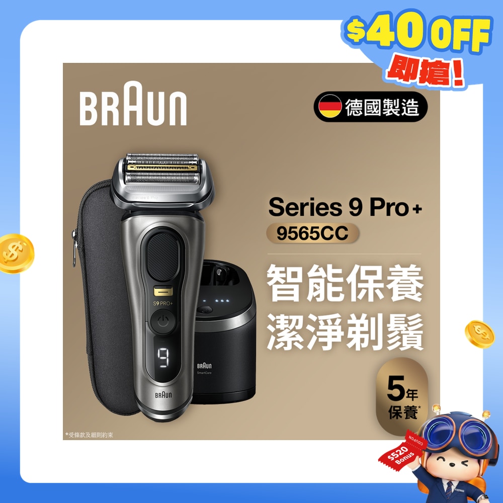 FTRHK-13114605-FRONT-9uggboIG-zoom