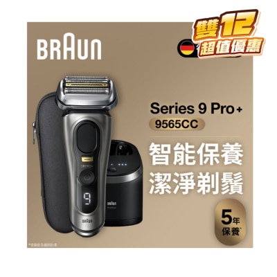 FTRHK-13114605-FRONT-T4rUoJgy-thumbnail