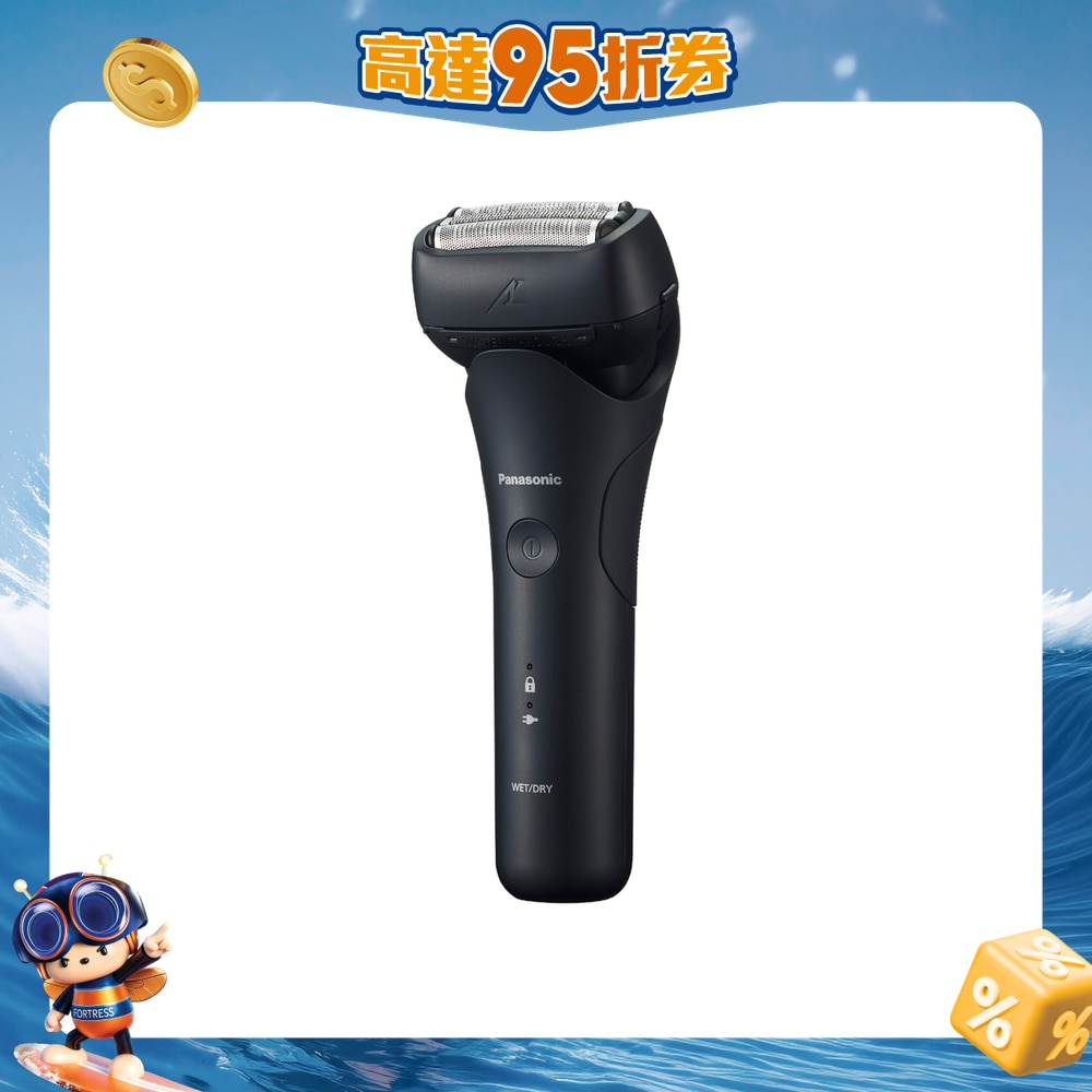 FTRHK-13114761-FRONT-W3xQkeF0-zoom