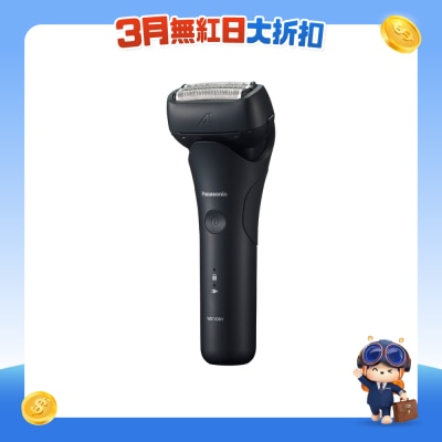 PANASONIC 乐声牌 - ES-LT2B LAMDASH Linear Shaver