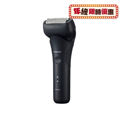 PANASONIC 樂聲牌 ES-LT2B LAMDASH Linear Shaver