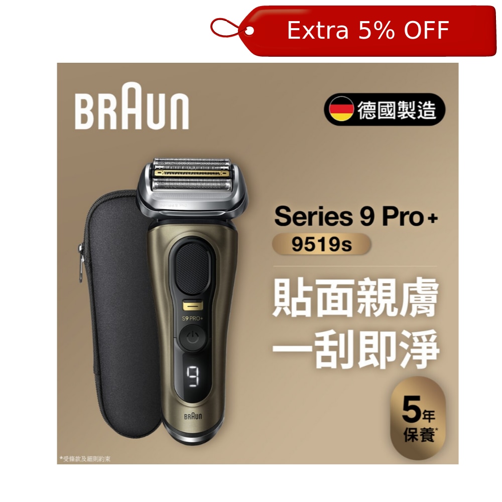 FTRHK-13114787-FRONT-DhEvlL7i-zoom.png