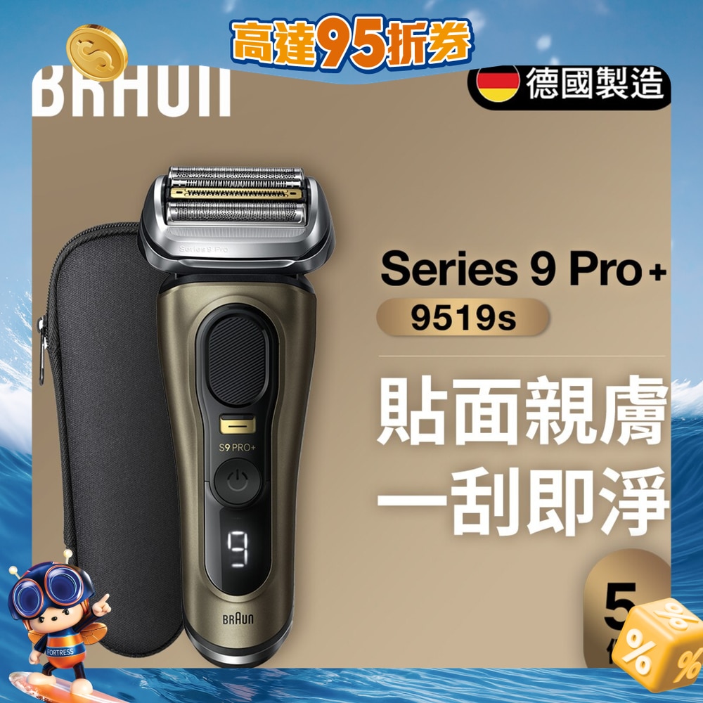 FTRHK-13114787-FRONT-FMU3oKBf-zoom