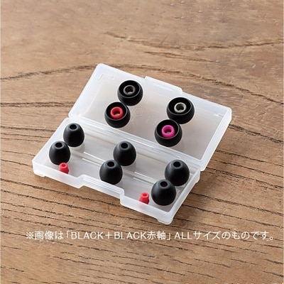 Final TYPE-E Earpiece