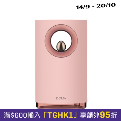 DOMA MH 100 Relaxi Humidifier image