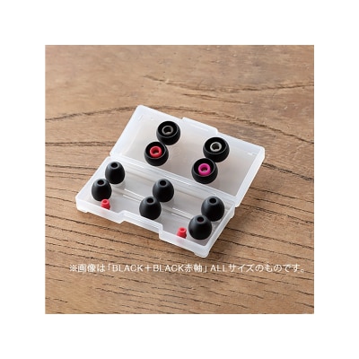 Final Audio TYPE-E Earpiece