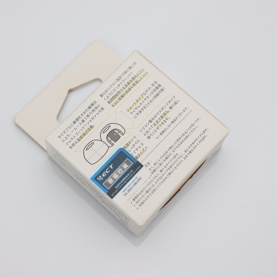FTRHK-13115579-BACK-thumbnail.jpg