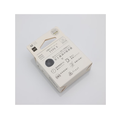 Final Audio TYPE-E Earpiece for TWS