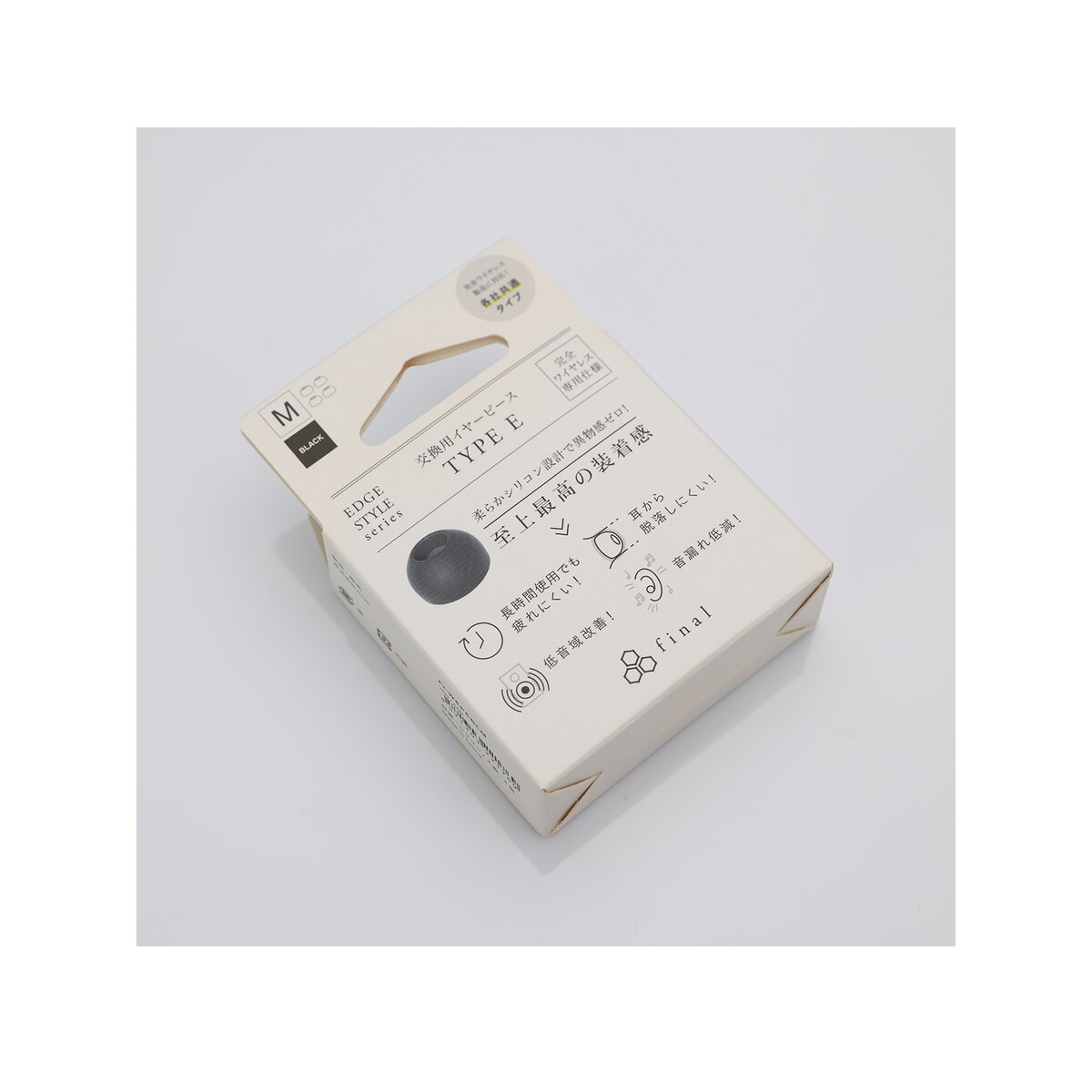 FTRHK-13115595-FRONT-zoom