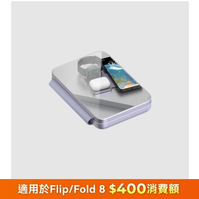 ego M1088Q 3合1 MAGPAD2 MagSafe 充電器