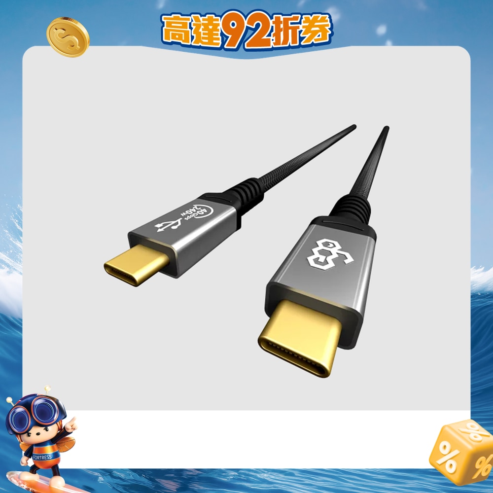 FTRHK-13116230-FRONT-xO4m6WFD-zoom